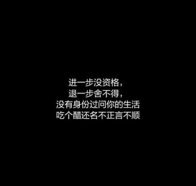 没什么值得期待-