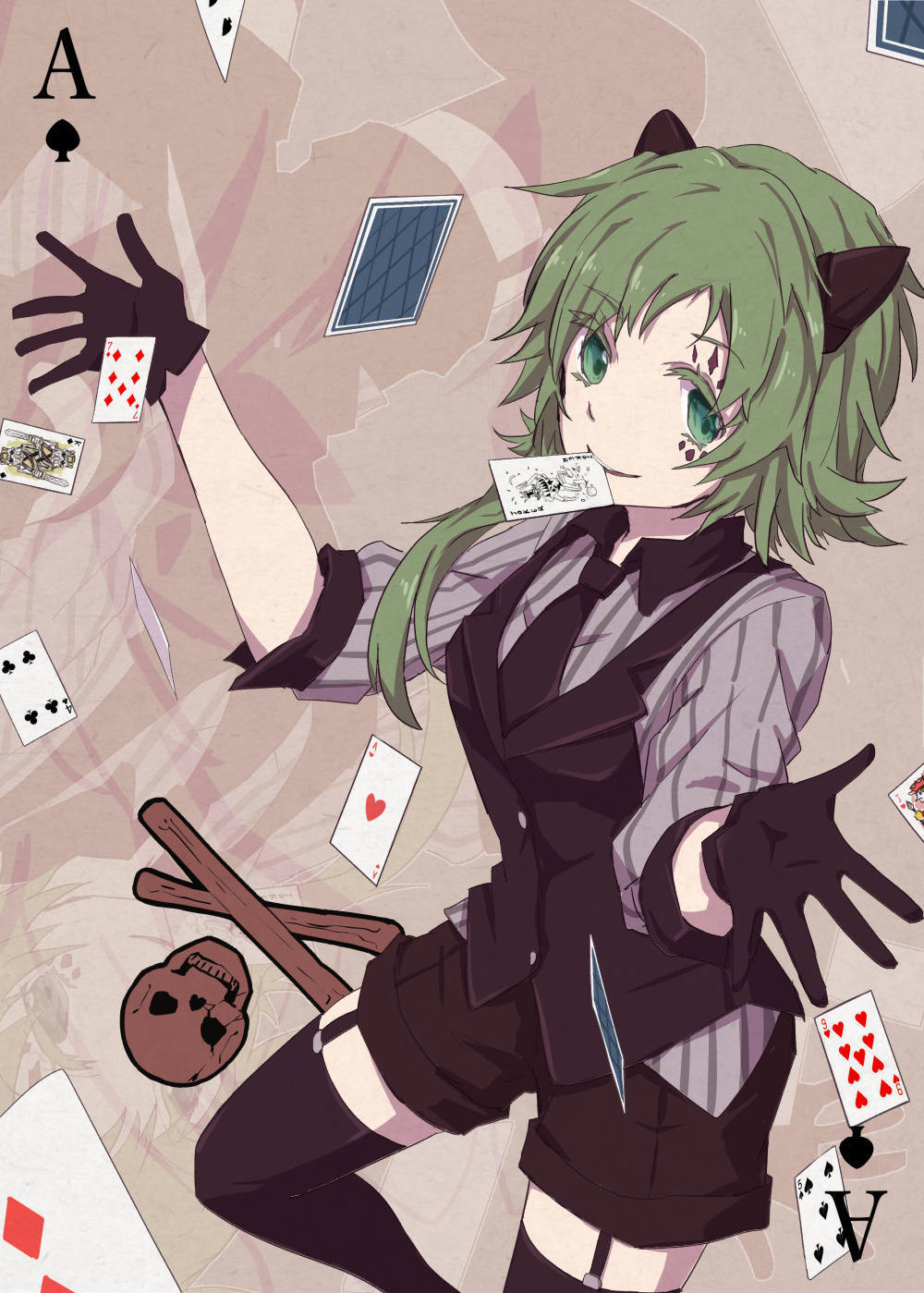 V家 GUMI