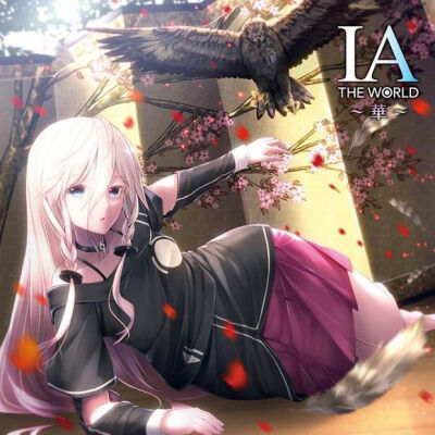 IA 歌姬 V家