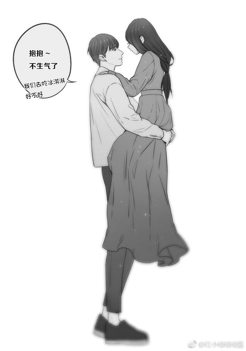 红小绿绿绿酱作者女友视角粉卜凡凡