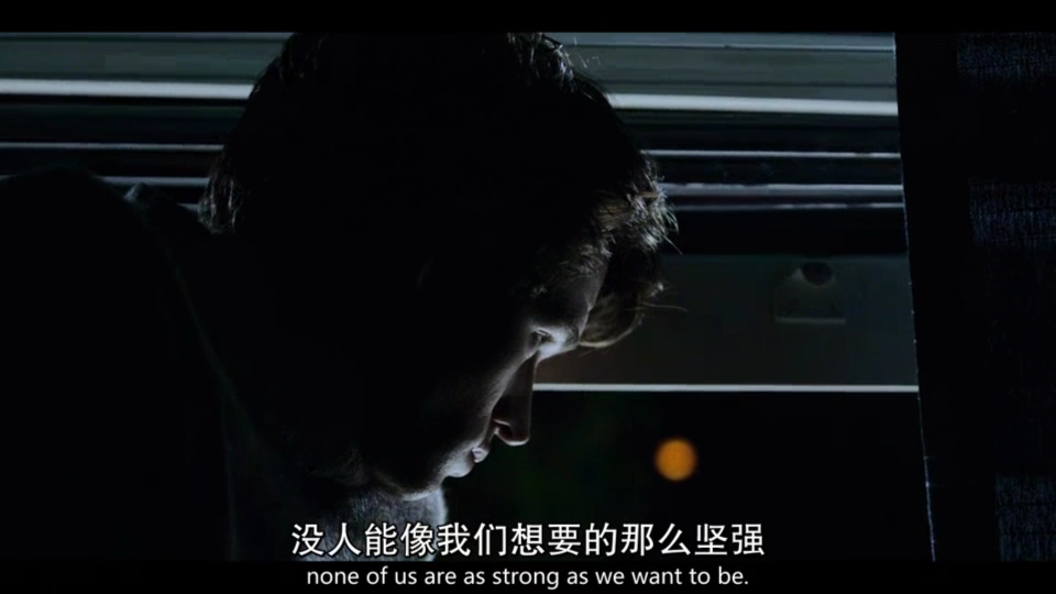 十三个原因 Thirteen Reasons Why 第二季 第三集