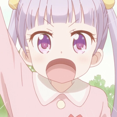 NEW GAME!