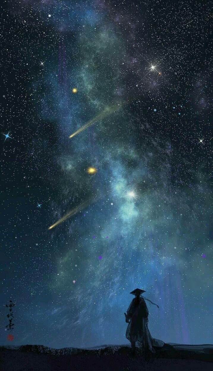 星空