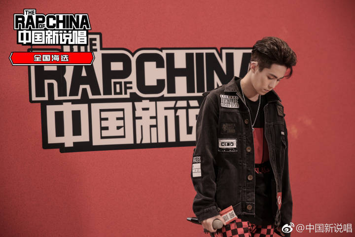 #oner# 岳岳！岳明辉