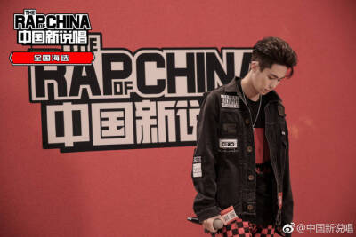 #oner# 岳岳！岳明辉