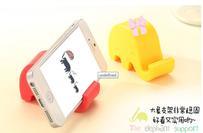 苹果 三星 小米 华为手机平板支架底座 手机电影懒人大象支架