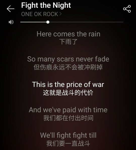 《fight the night》one ok rock
最喜欢戴着耳机听这首歌，不管闭着眼还是睁着眼都会沉浸在他少年感的嗓音里，温柔又苦涩