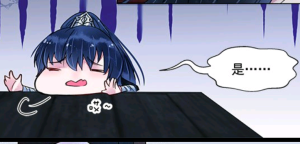 。。