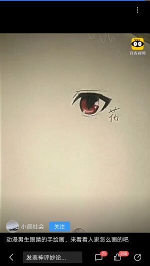 。。