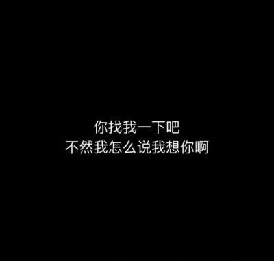 没什么值得期待-