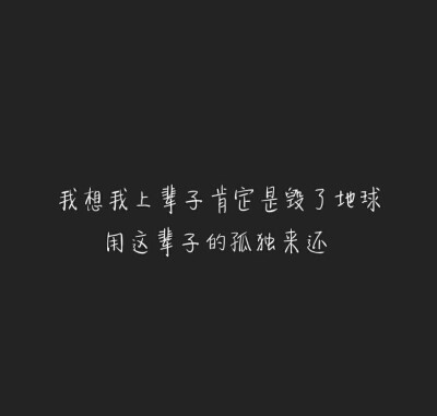 没什么值得期待-