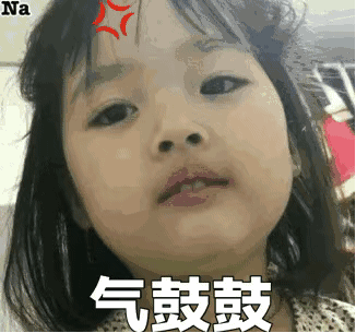 325_304gif 动态图 动图