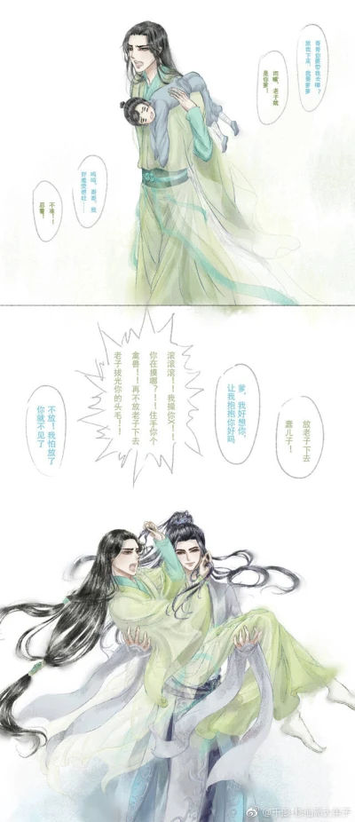 谷子长大了,我就安心买谷戚了