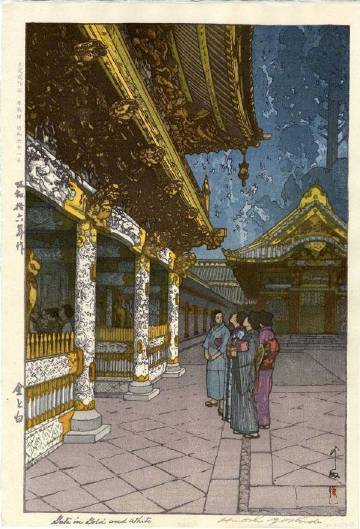 日本版画中的老建筑。作者：Yoshida Hiroshi（1876-1950年） ​