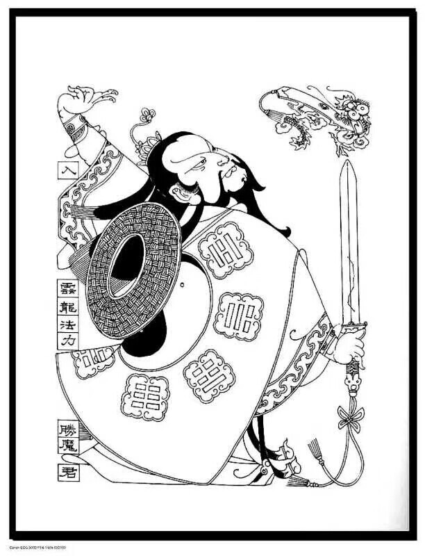 黑白 线描 花 植物 动物 门神 年画手绘 插画