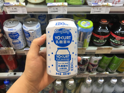 乳酸菌饮料