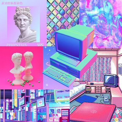 Vaporwave