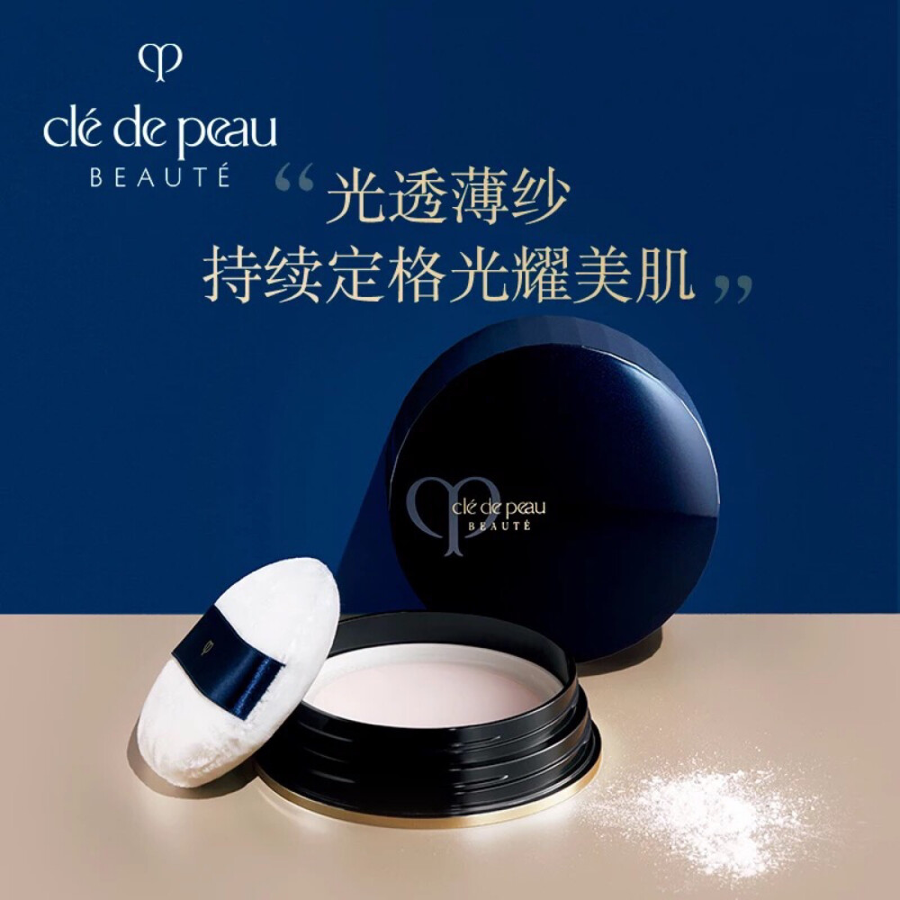 cpb
