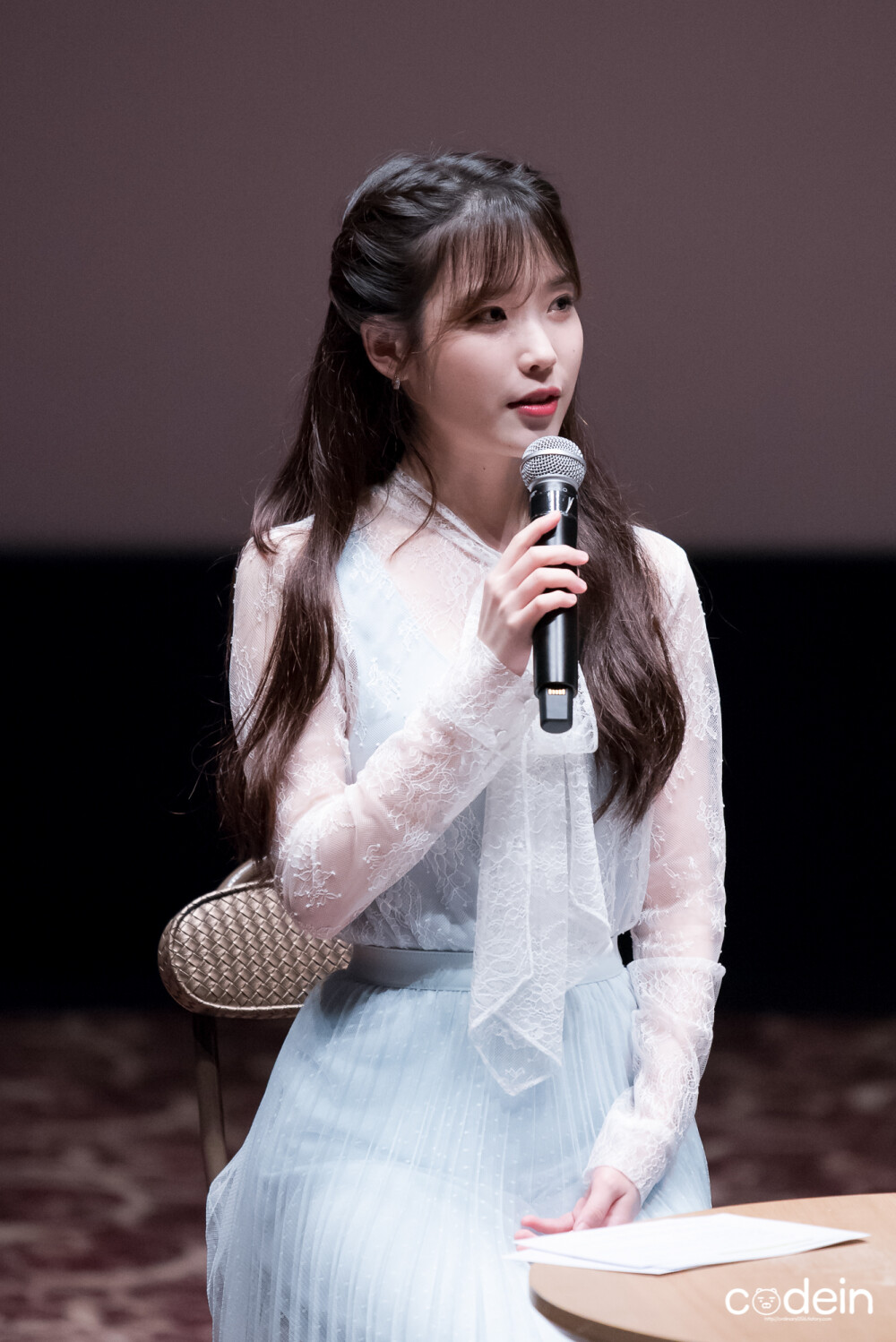 IU