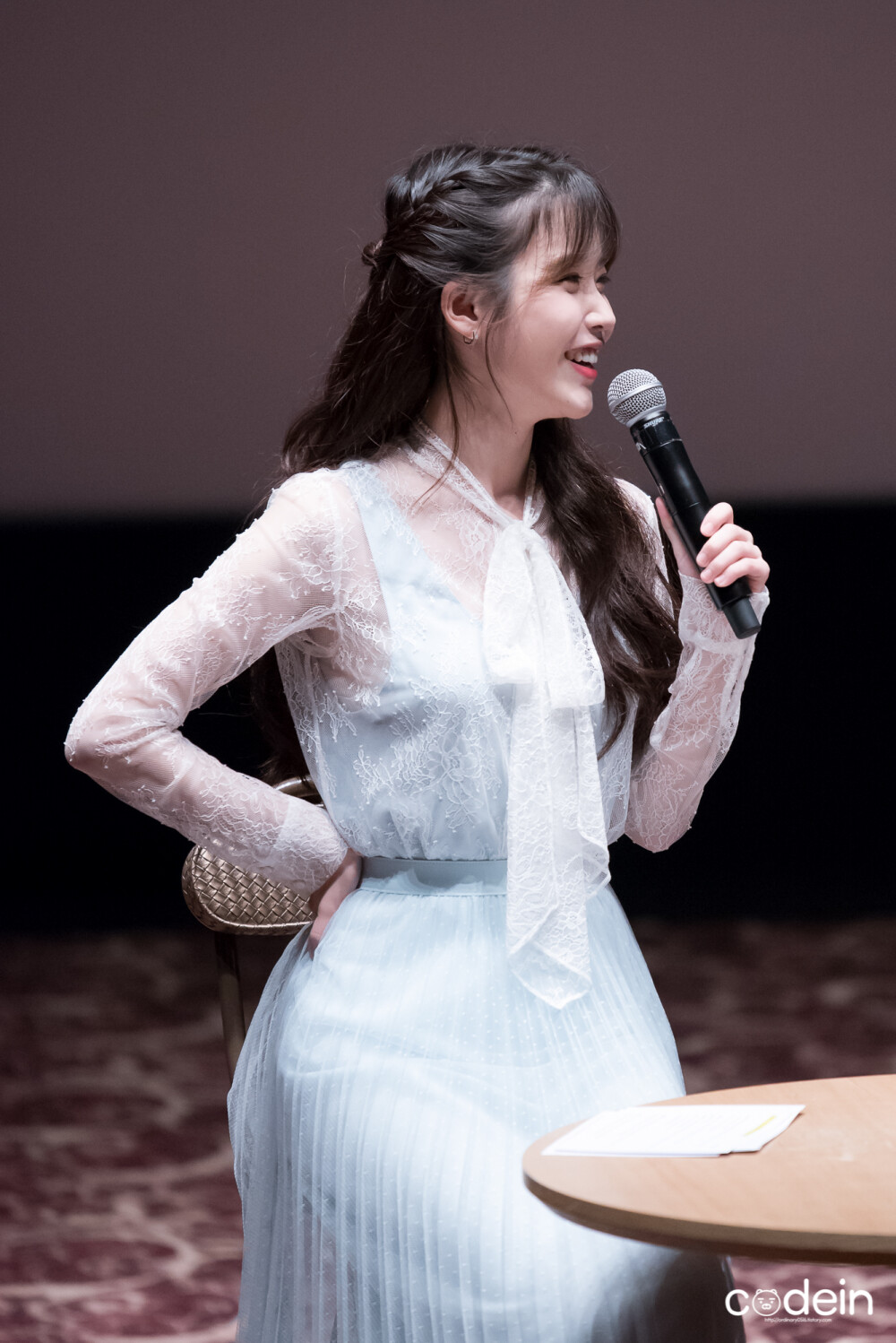 IU