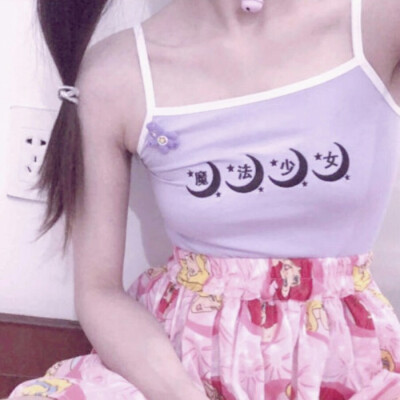 『倾妗-女生头像』原截： 审阅