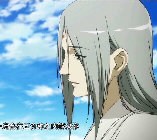 自截 小师叔 张灵玉 一人之下