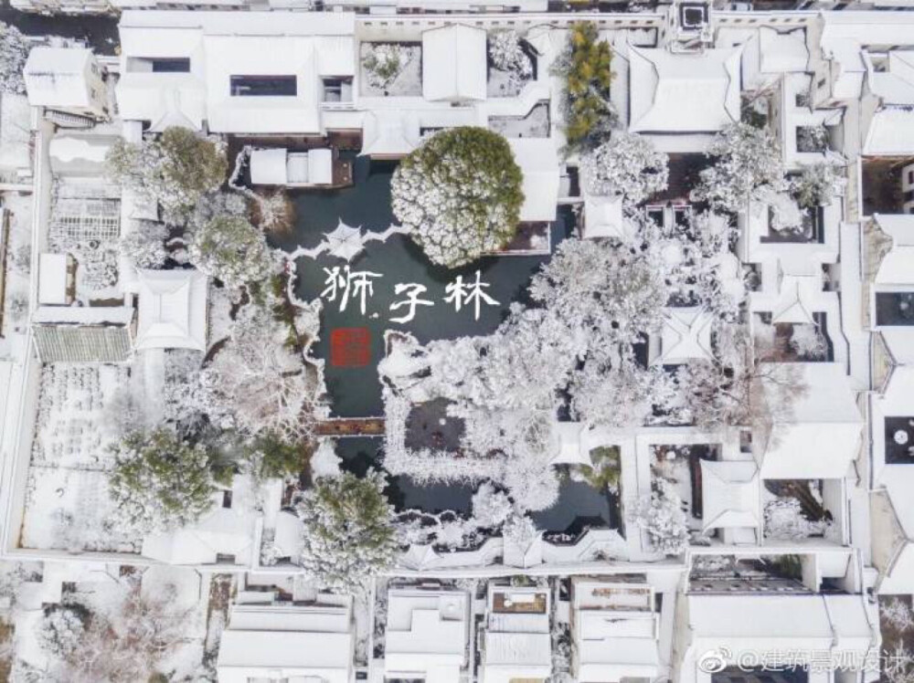 雪景鸟瞰图 狮子林