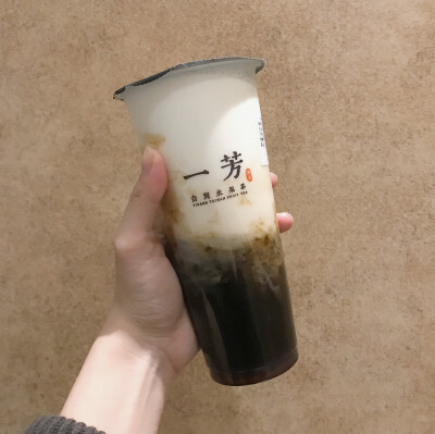 近期奶茶九图 凑了很久