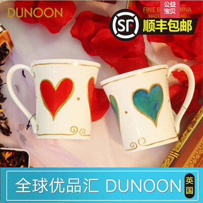 DUNOON英国皇室御用，罗密欧与茱丽叶，纯手工制作，