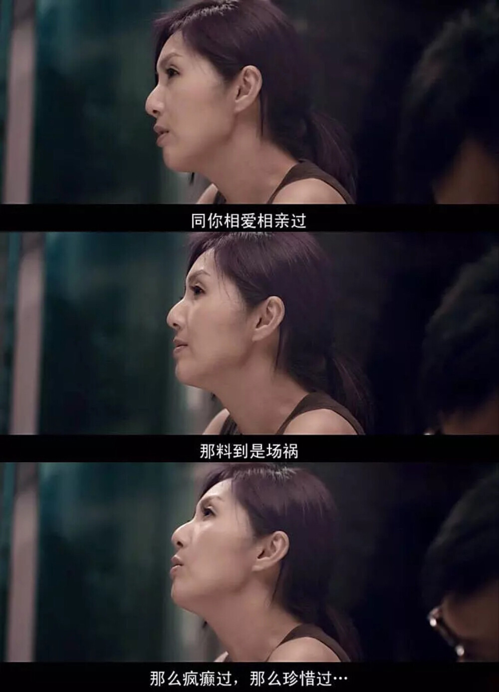 爱而不得真的疼