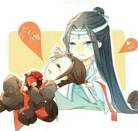 魔道祖师