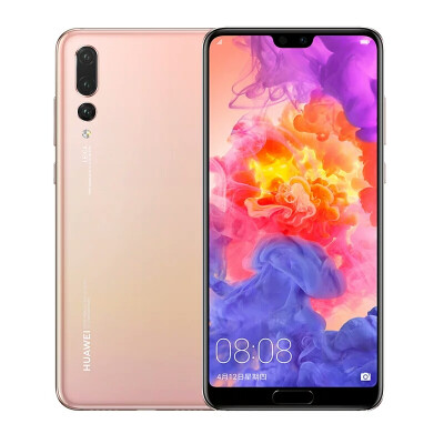 【限量渐变极光色】Huawei/华为 P20 Pro 全面屏徕卡三摄4G手机