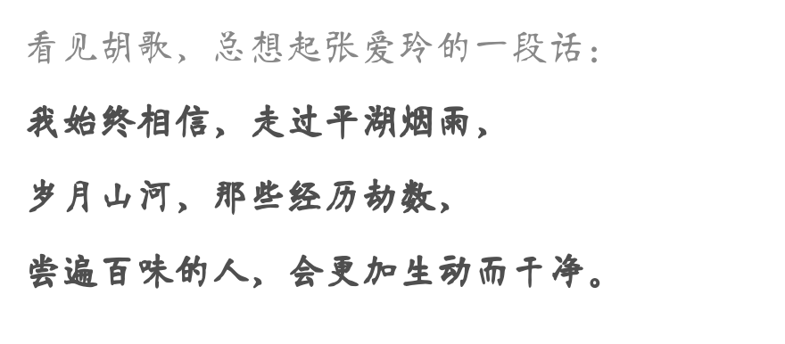 语言
