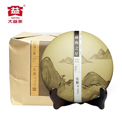 大益普洱茶熟茶茶饼 勐海之星熟饼茶叶二代357g*7（1401）