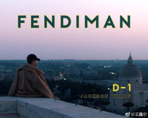 王嘉尔Fendi/ELLESHOP/抱走吧爱豆