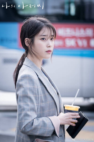 iu 我的大叔