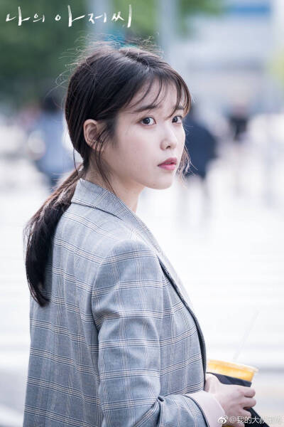 iu 我的大叔