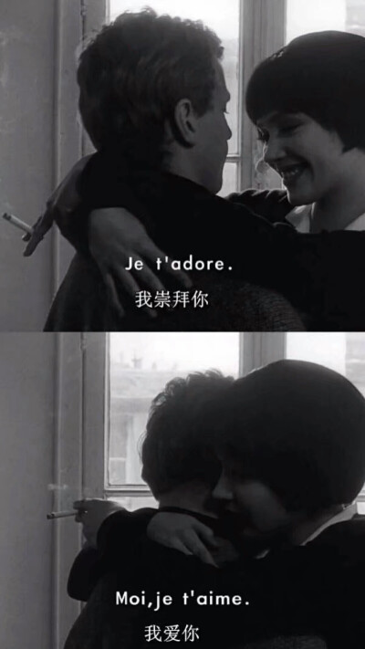 其实人间也没什么疾苦，想你罢了。
临舟