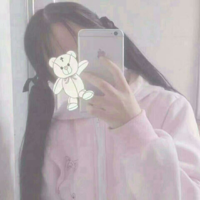 姑娘你要知道
别人接近你是要睡你一次
而我不一样
我要睡你一辈子♡