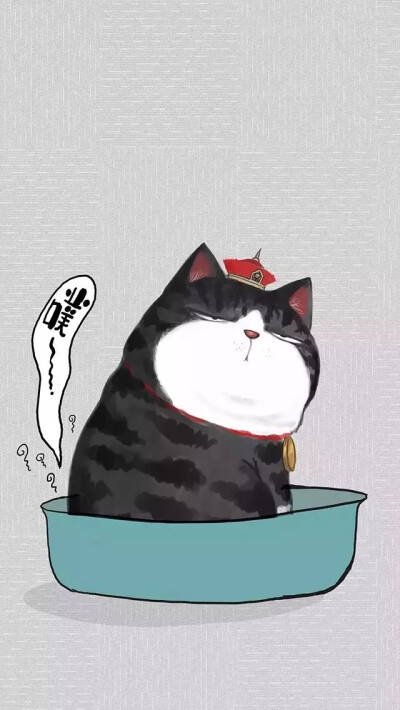 白茶漫画《就喜欢你看不惯我又干不掉我的样子》