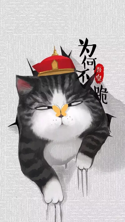 白茶漫画《就喜欢你看不惯我又干不掉我的样子》