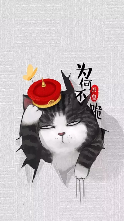 白茶漫画《就喜欢你看不惯我又干不掉我的样子》