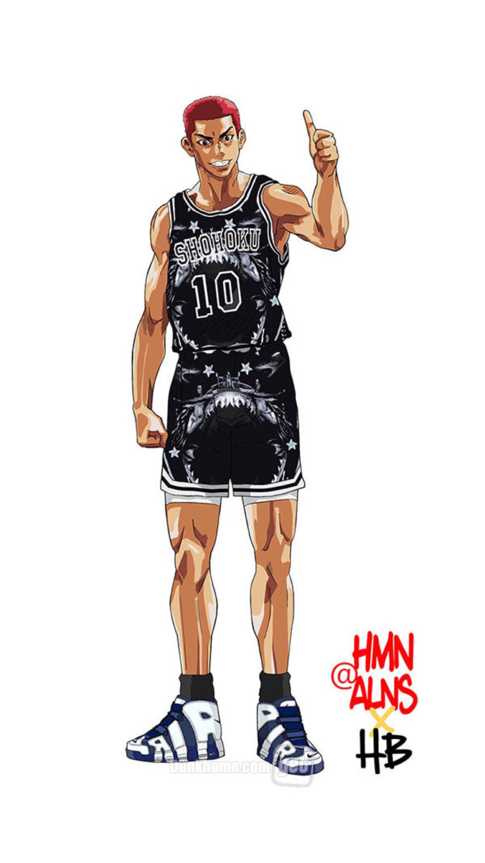 Hmn Alns｜Slam Dunk