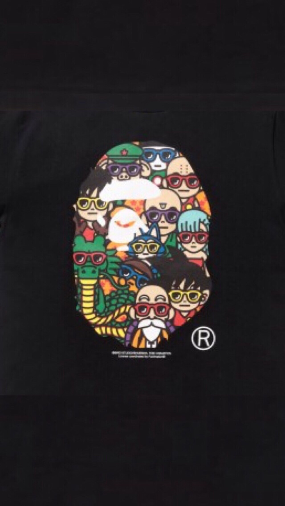 Pidan｜Bape