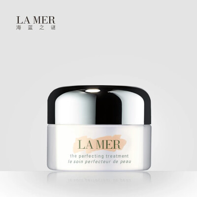 LA MER海蓝之谜柔皙粉润修颜乳50ml 妆前乳隔离霜 隐匿毛孔