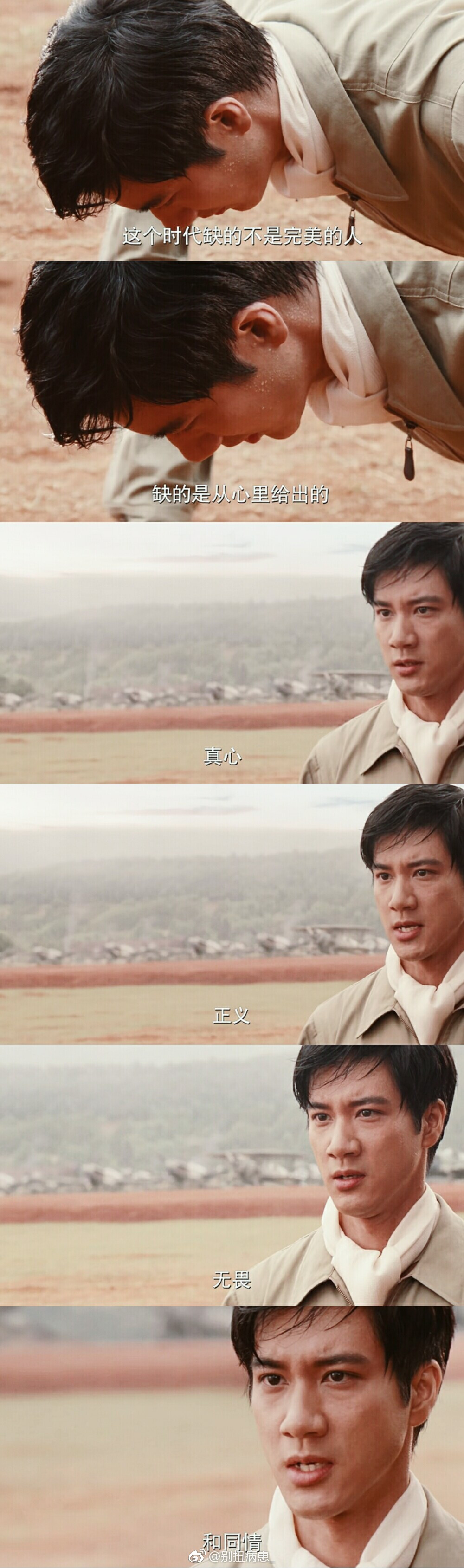 高清图片,堆糖,美图壁纸兴趣社区