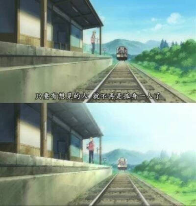 好き