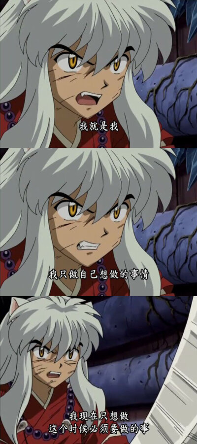 好き