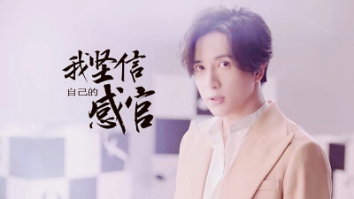 2018.05.26 《跨界歌王》
“永远快乐薛之谦”
“我心终有谦谦结”
cr:薛之谦的谦谦玉手