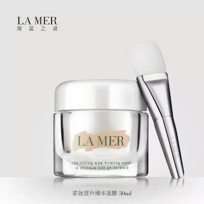 LA MER海蓝之谜 紧致提升精华面膜 补水保湿